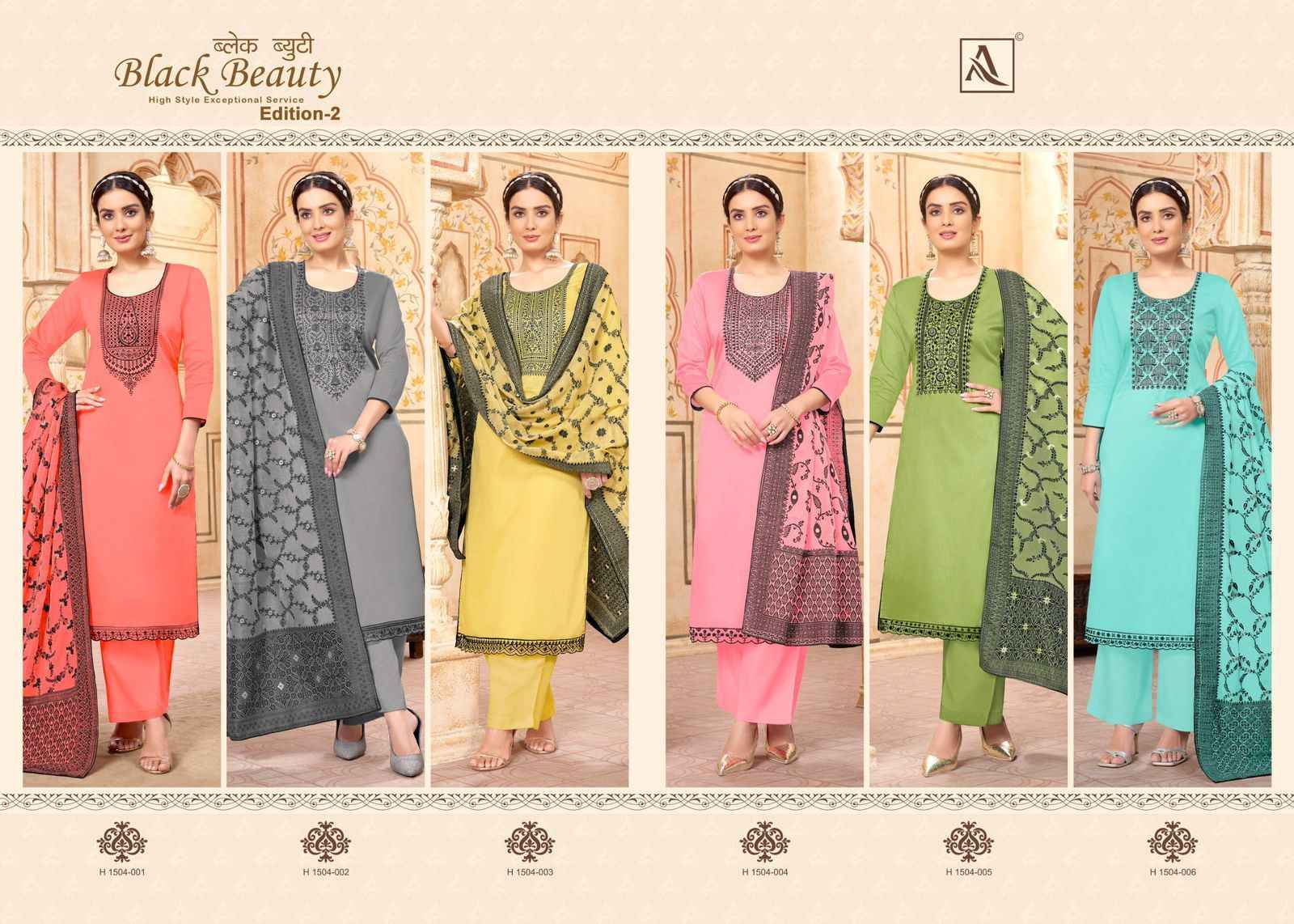 Alok Black Beauty Edition 2 Cotton Dress Material 6 pcs Catalogue