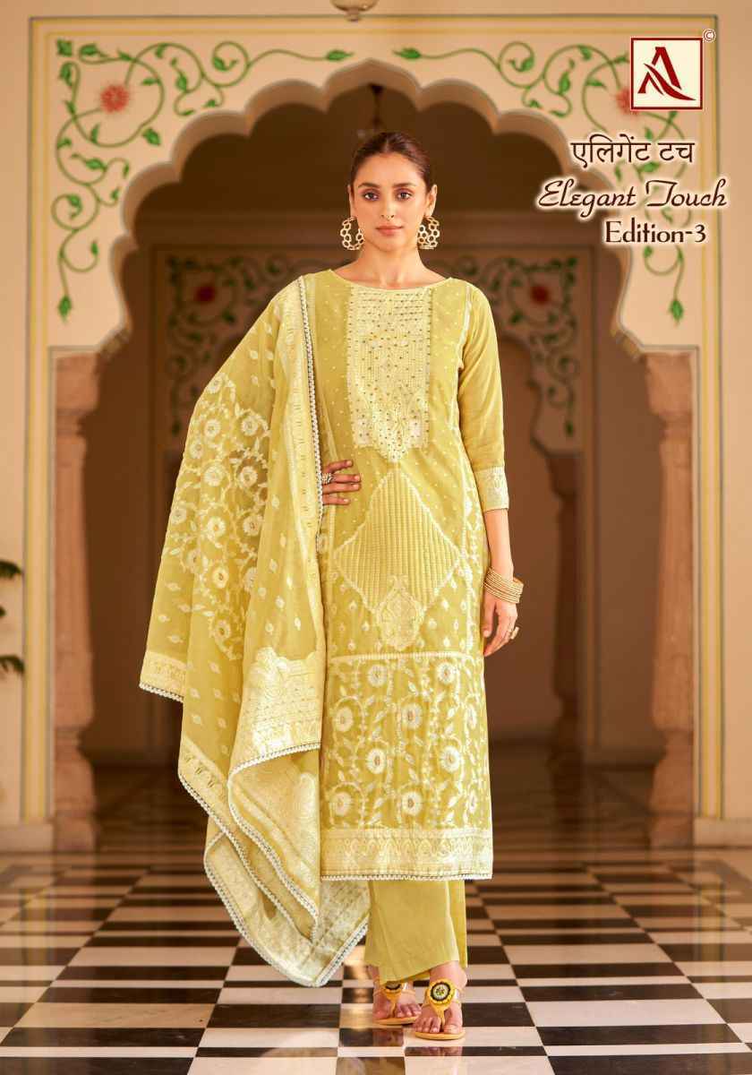 Alok Elegant Touch Edition 3 Jacquard Dress Material 6 pcs Catalogue