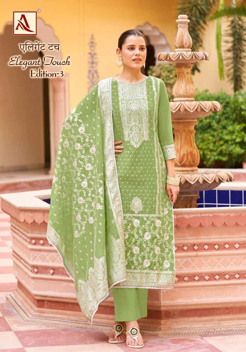 Alok Elegant Touch Edition 3 Jacquard Dress Material 6 pcs Catalogue