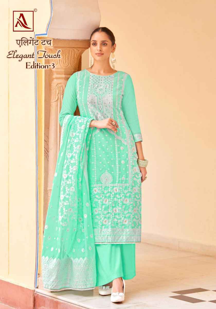 Alok Elegant Touch Edition 3 Jacquard Dress Material 6 pcs Catalogue