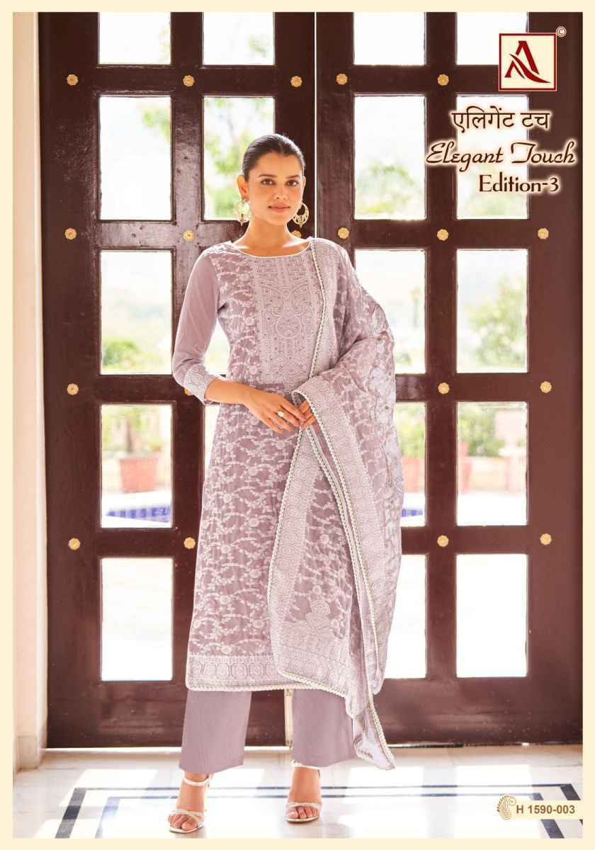 Alok Elegant Touch Edition 3 Jacquard Dress Material 6 pcs Catalogue