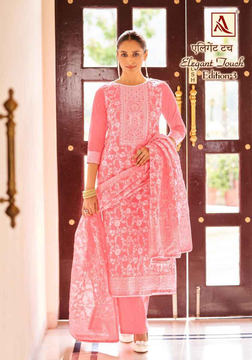 Alok Elegant Touch Edition 3 Jacquard Dress Material 6 pcs Catalogue