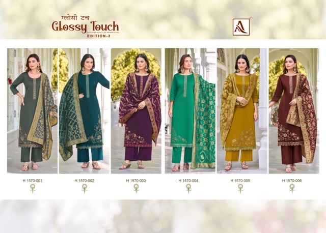 Alok Glossy Touch Edition 2 Zam Dress Material 6 pcs Catalogue