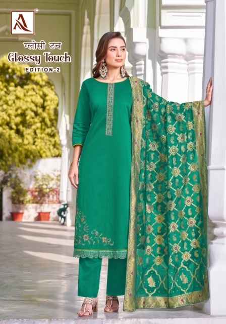 Alok Glossy Touch Edition 2 Zam Dress Material 6 pcs Catalogue