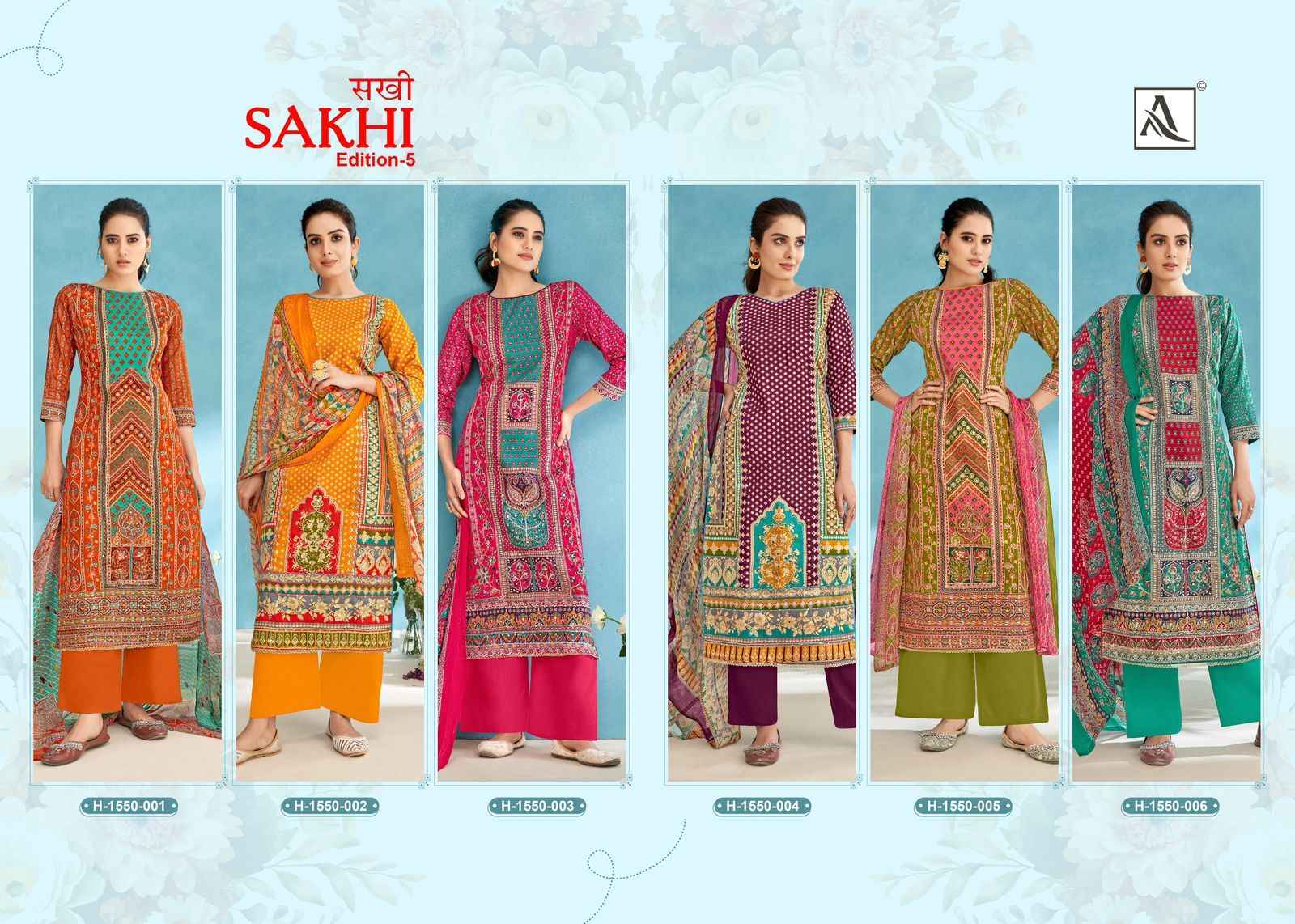 Alok Sakhi Edition 5 Jam Cotton Dress Material 6 pcs Catalogue