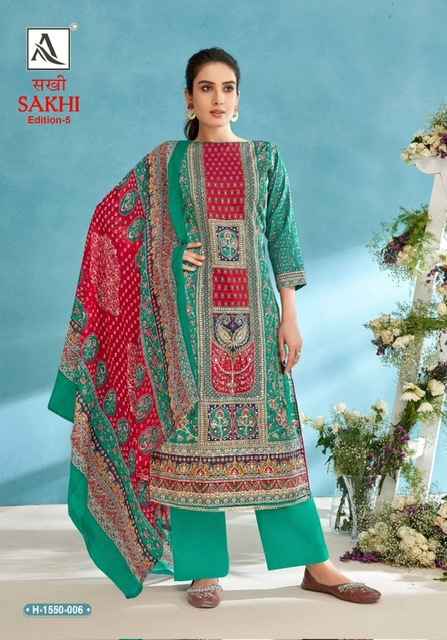 Alok Sakhi Edition 5 Jam Cotton Dress Material 6 pcs Catalogue