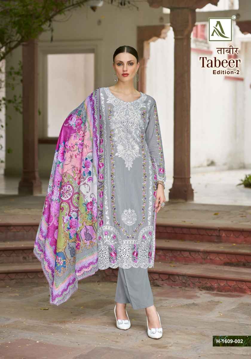 Alok Tabeer Edition 2 Cambric Lawn Dress Material 6 pcs Catalogue