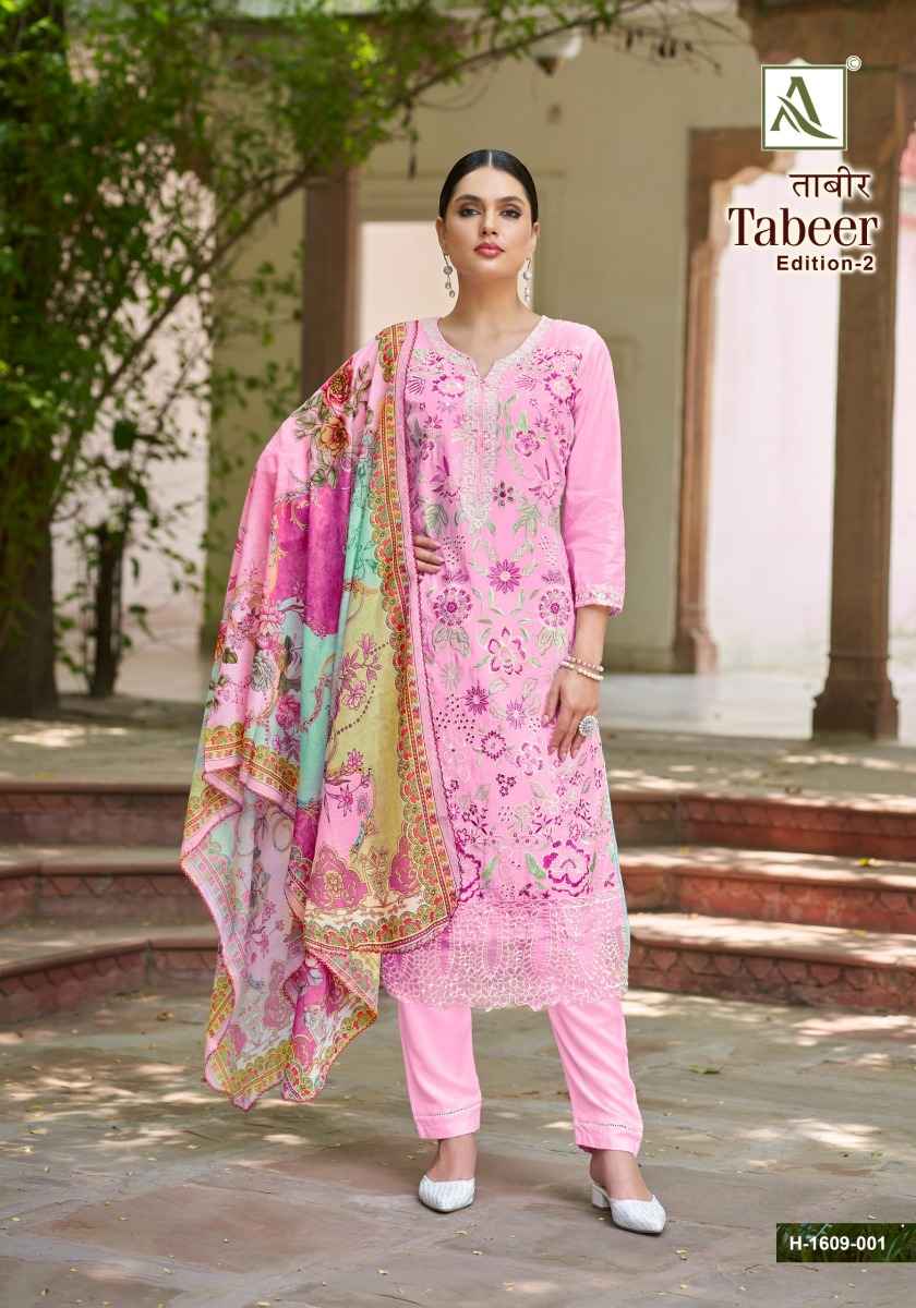 Alok Tabeer Edition 2 Cambric Lawn Dress Material 6 pcs Catalogue