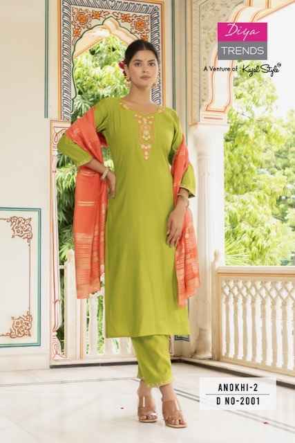 Diya Trends Anokhi Vol 2 Modal Silk Kurti Combo 8 pcs Catalogue