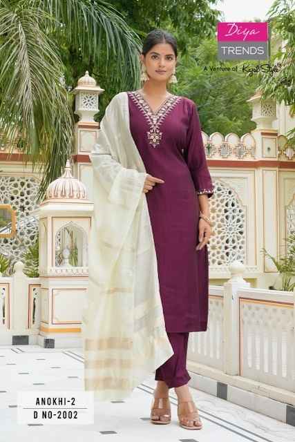 Diya Trends Anokhi Vol 2 Modal Silk Kurti Combo 8 pcs Catalogue