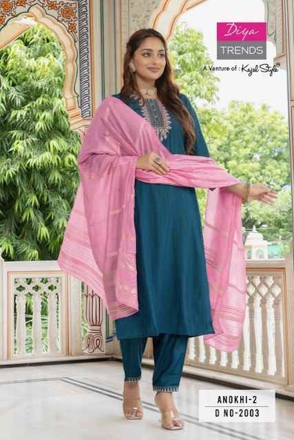 Diya Trends Anokhi Vol 2 Modal Silk Kurti Combo 8 pcs Catalogue