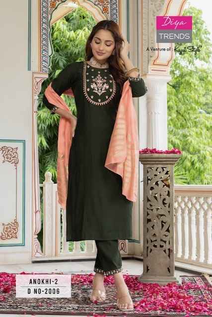 Diya Trends Anokhi Vol 2 Modal Silk Kurti Combo 8 pcs Catalogue