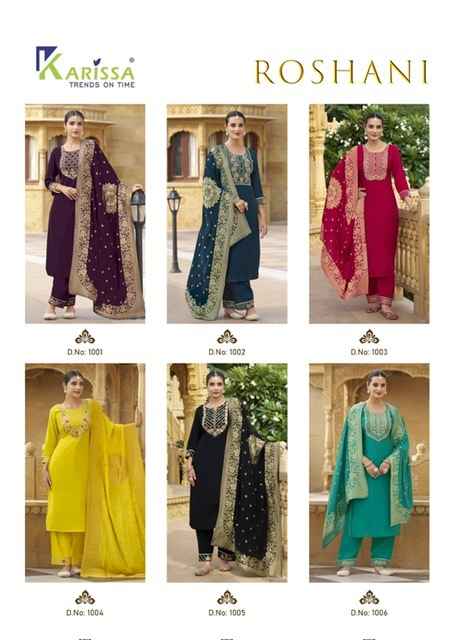Karissa Roshani Roman Silk Kurti Combo 6 pcs Catalogue