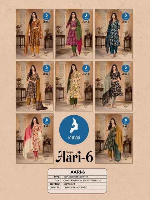 Kaya Aari 6 Chanderi Modal Kurti Combo 8 pcs Catalogue