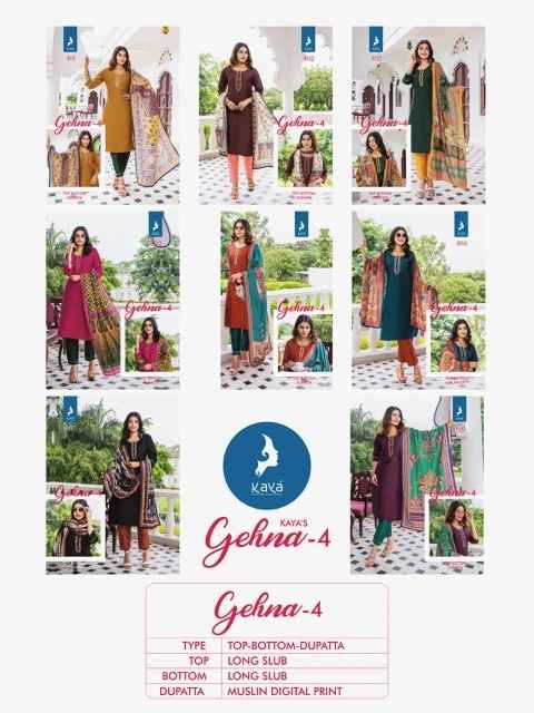 Kaya Gehna 4 Silk Kurti Combo 8 pcs Catalogue