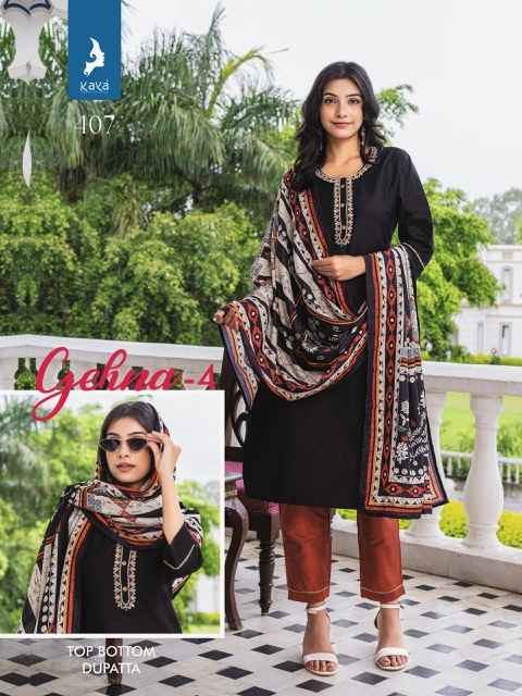 Kaya Gehna 4 Silk Kurti Combo 8 pcs Catalogue