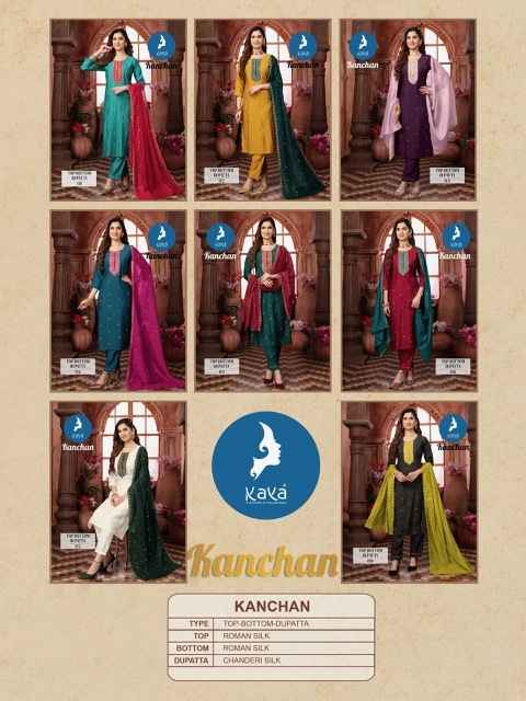 Kaya Kanchan Roman Silk Kurti Combo 8 pcs Catalogue