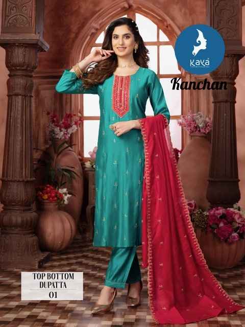 Kaya Kanchan Roman Silk Kurti Combo 8 pcs Catalogue