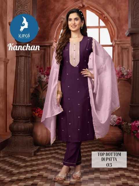 Kaya Kanchan Roman Silk Kurti Combo 8 pcs Catalogue