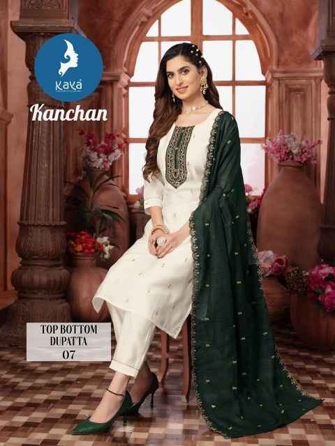 Kaya Kanchan Roman Silk Kurti Combo 8 pcs Catalogue