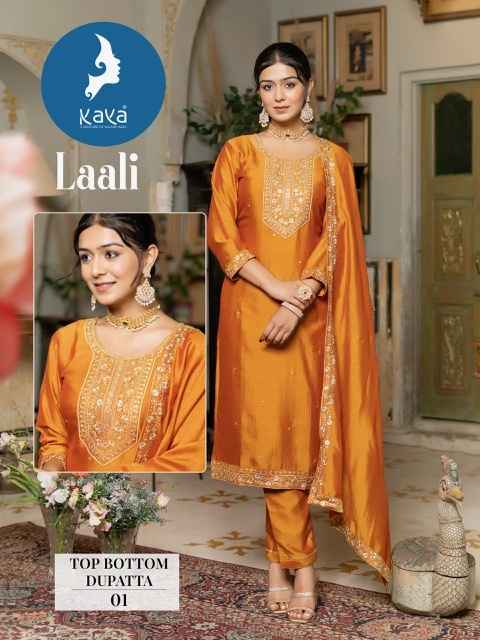 Kaya Laali Silk Kurti Combo 8 pcs Catalogue