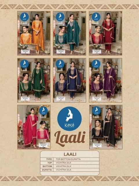 Kaya Laali Silk Kurti Combo 8 pcs Catalogue