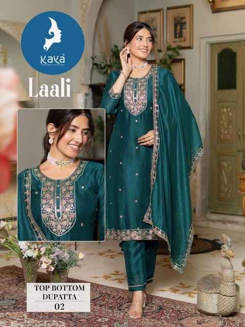 Kaya Laali Silk Kurti Combo 8 pcs Catalogue