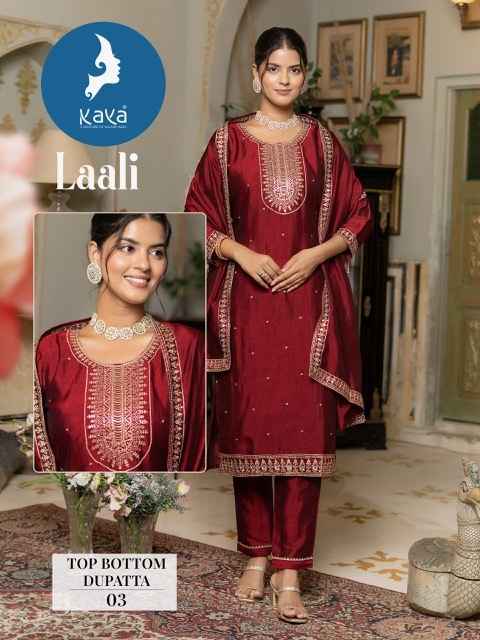 Kaya Laali Silk Kurti Combo 8 pcs Catalogue