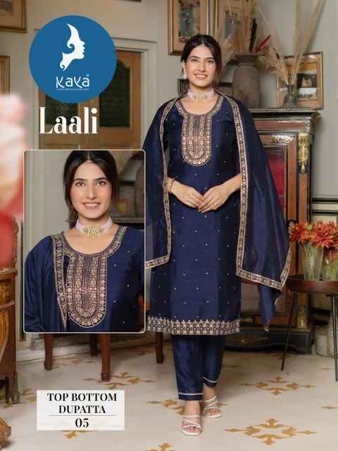 Kaya Laali Silk Kurti Combo 8 pcs Catalogue