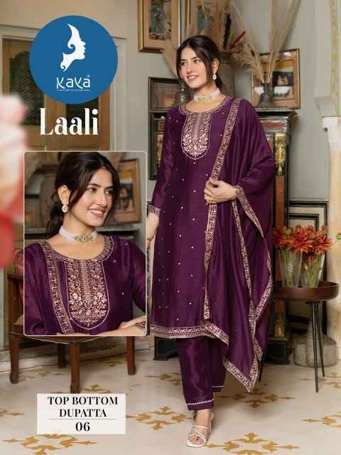 Kaya Laali Silk Kurti Combo 8 pcs Catalogue