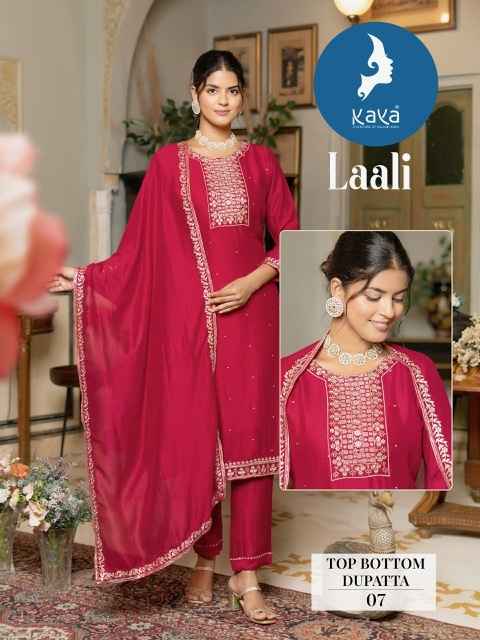 Kaya Laali Silk Kurti Combo 8 pcs Catalogue