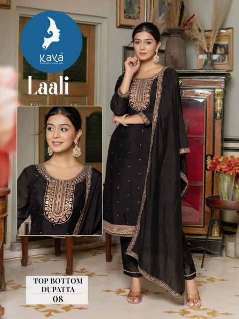 Kaya Laali Silk Kurti Combo 8 pcs Catalogue