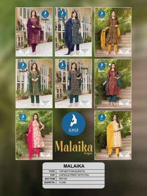 Kaya Malaika Rayon Kurti Combo 8 pcs Catalogue