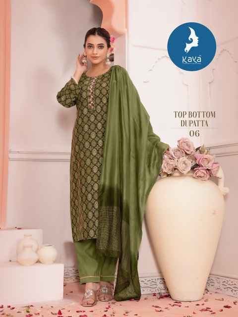 Kaya Morni 5 Chanderi Kurti Combo 8 pcs Catalogue