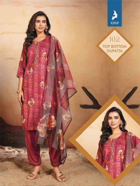 Kaya Noorjaha Muslin Dress Material 6 pcs Catalogue