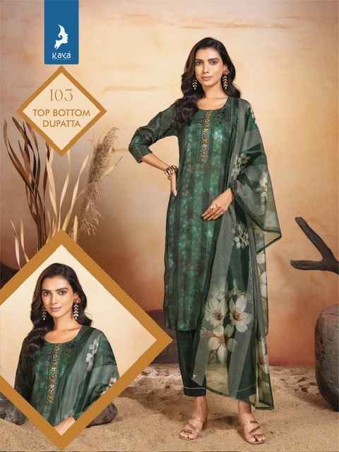 Kaya Noorjaha Muslin Dress Material 6 pcs Catalogue