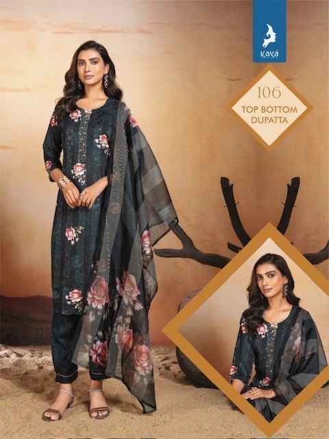 Kaya Noorjaha Muslin Dress Material 6 pcs Catalogue