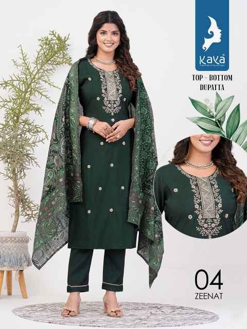 Kaya Zeenat Roman Silk Kurti Combo 6 pcs Catalogue