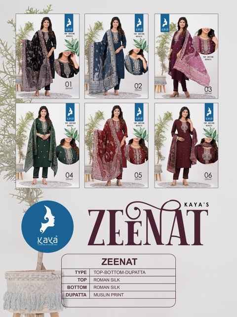 Kaya Zeenat Roman Silk Kurti Combo 6 pcs Catalogue