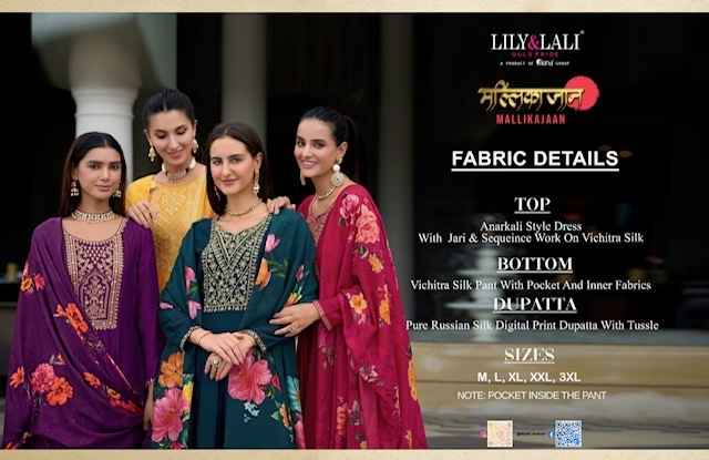 Lily & Lali Mallikajaan Silk Kurti Combo 6 pcs Catalogue