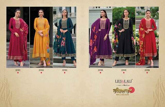 Lily & Lali Mallikajaan Silk Kurti Combo 6 pcs Catalogue