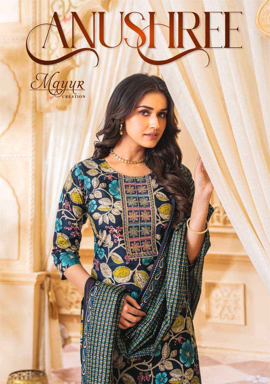 Mayur Creation Anushree Readymade Cotton Dress 10 pcs Catalogue