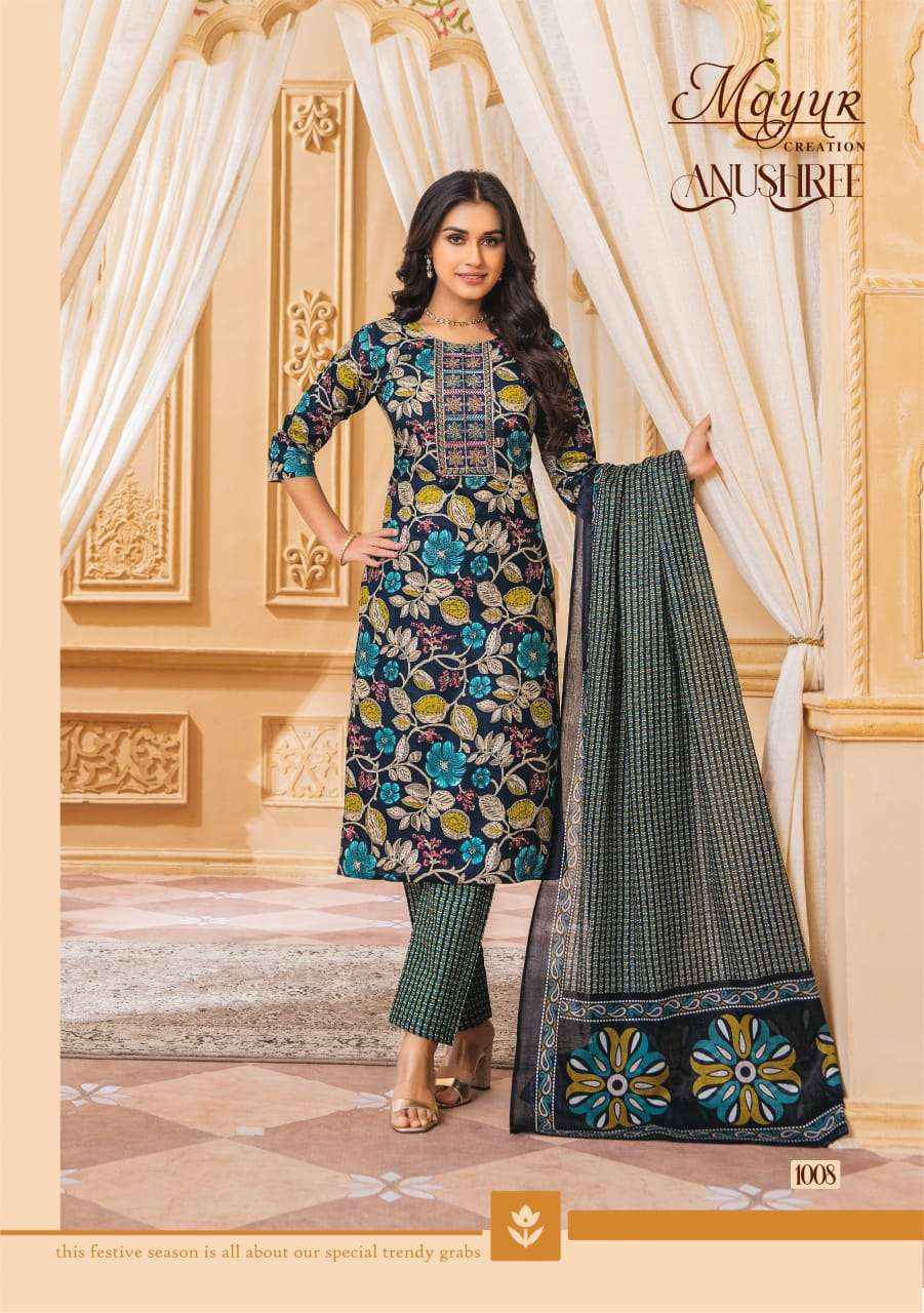 Mayur Creation Anushree Readymade Cotton Dress 10 pcs Catalogue