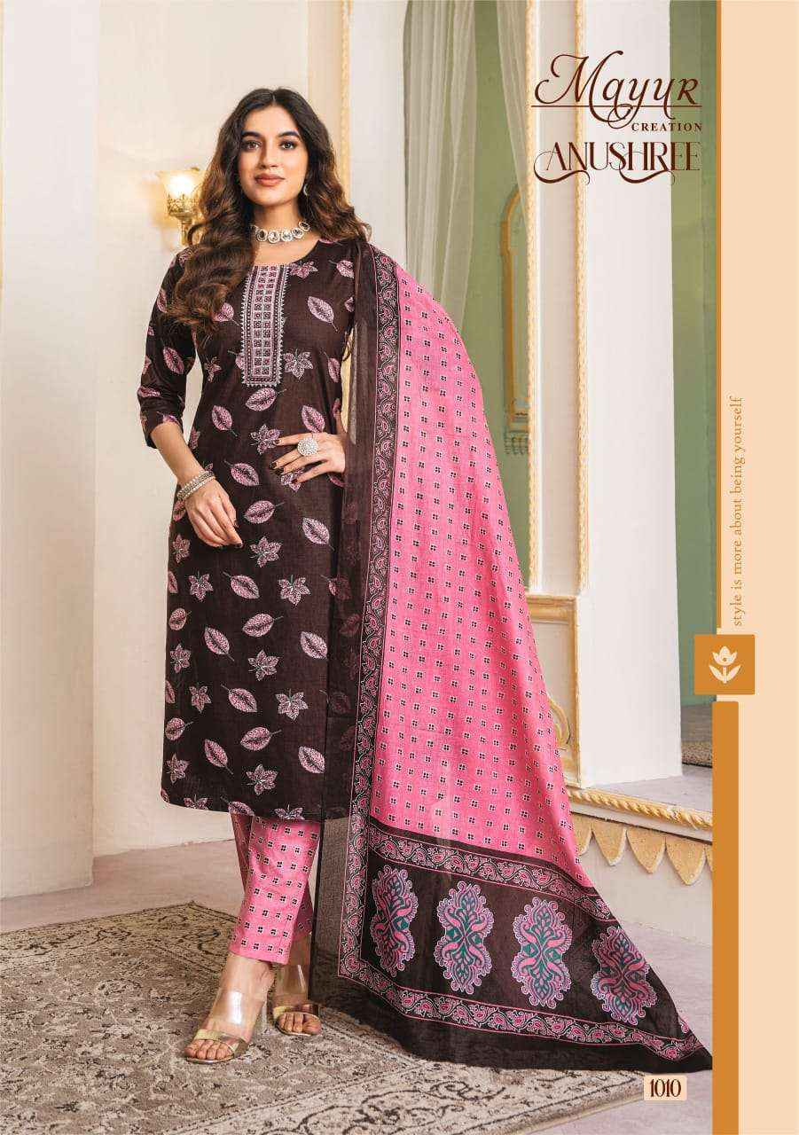 Mayur Creation Anushree Readymade Cotton Dress 10 pcs Catalogue