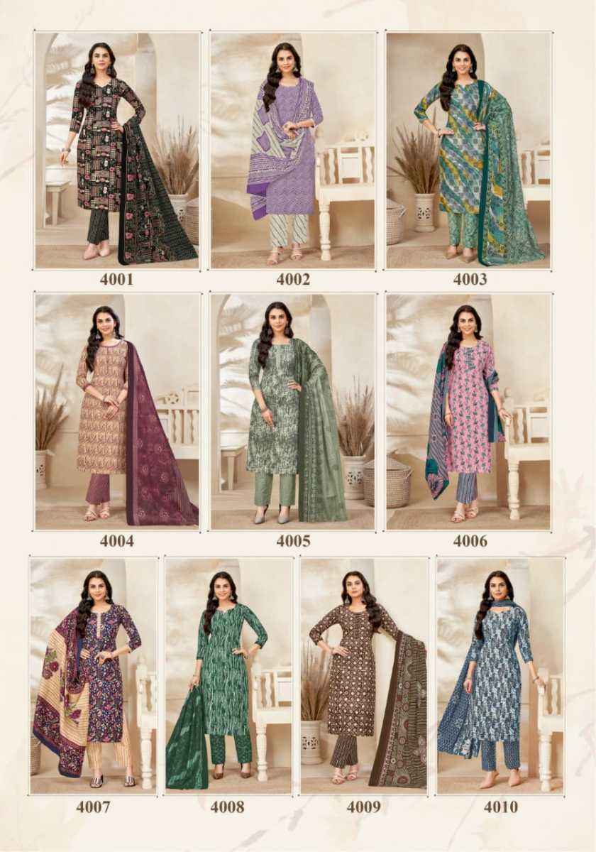 Mayur Creation Kiyana Vol 4 Readymade Cotton Dress 10 pcs Catalogue