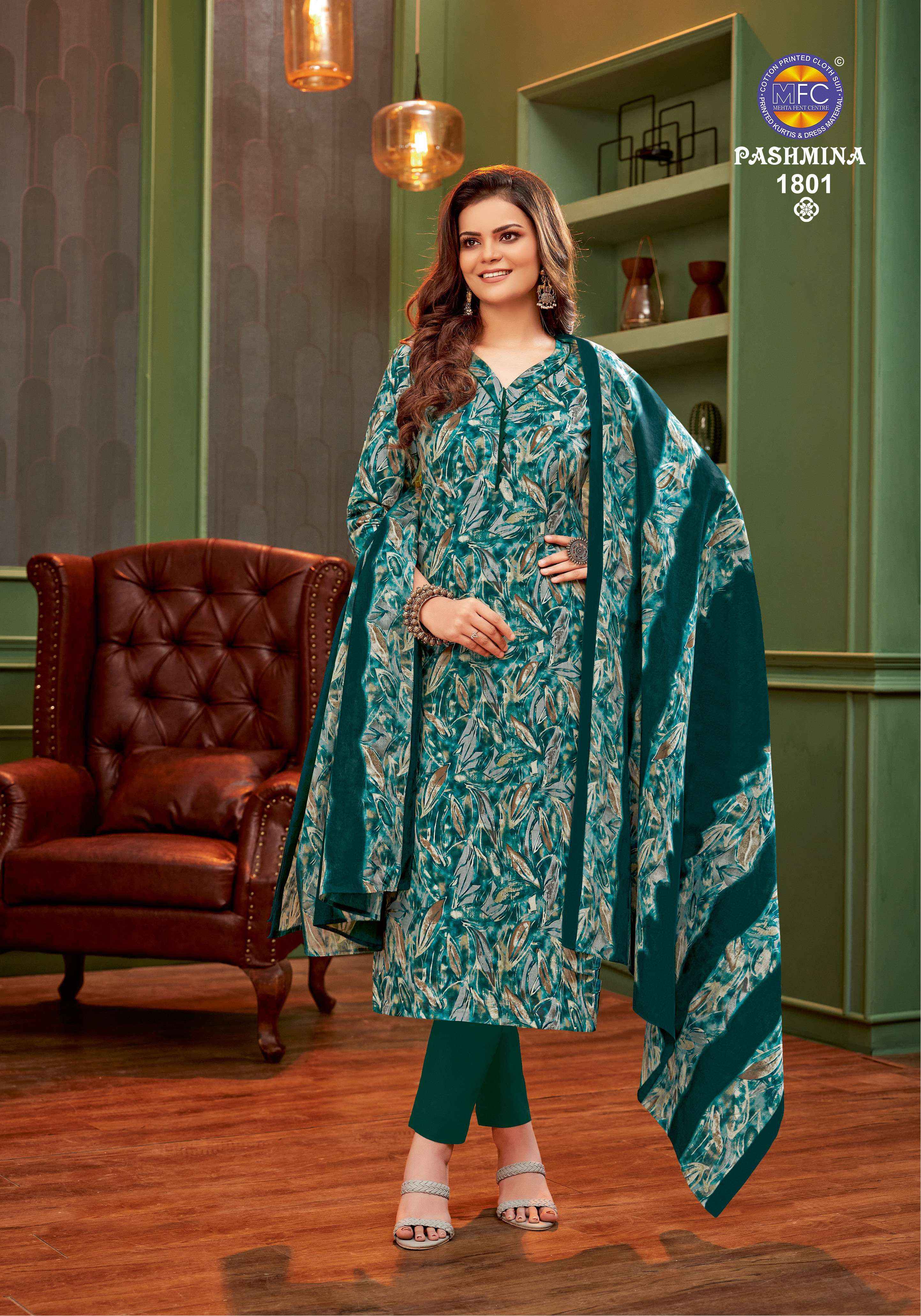 MFC Pashmina Vol-18 Cotton Dress Material 12 pcs Catalogue