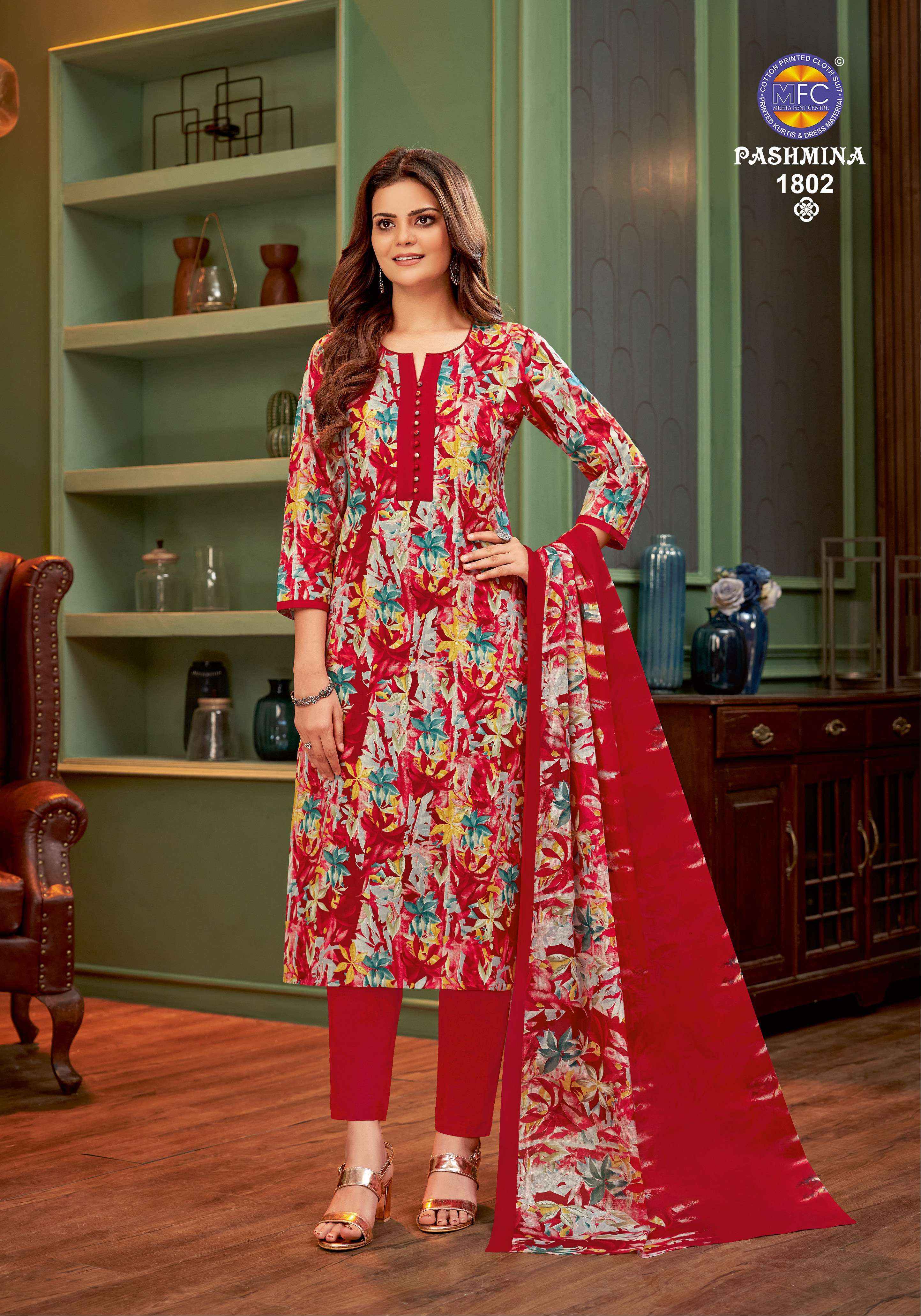 MFC Pashmina Vol-18 Cotton Dress Material 12 pcs Catalogue