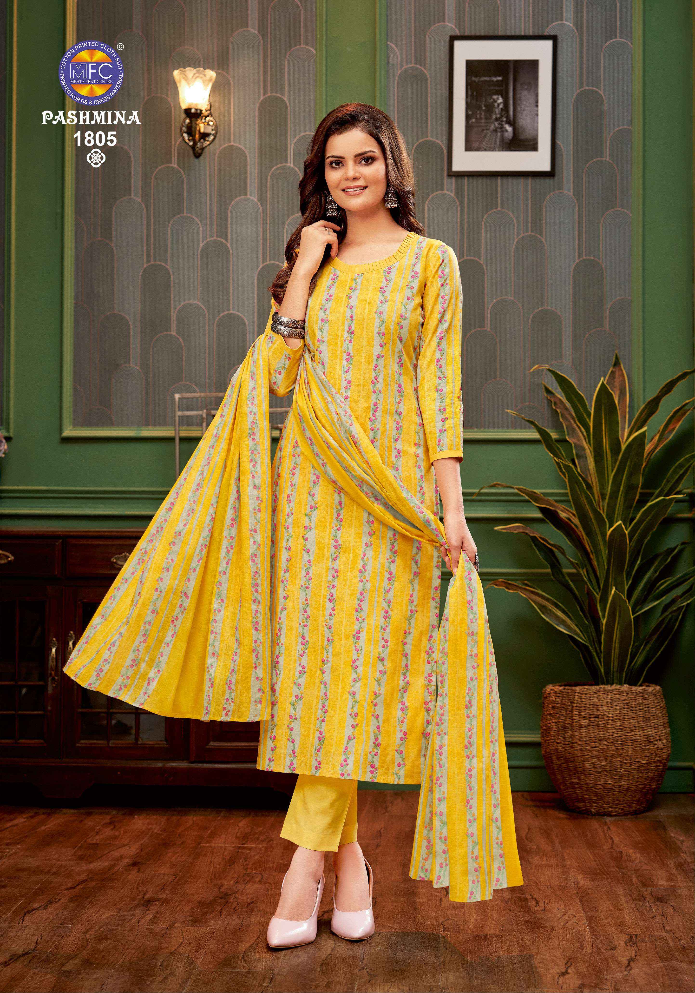 MFC Pashmina Vol 18 Cotton Dress Material Wholesale Ladies Cloths