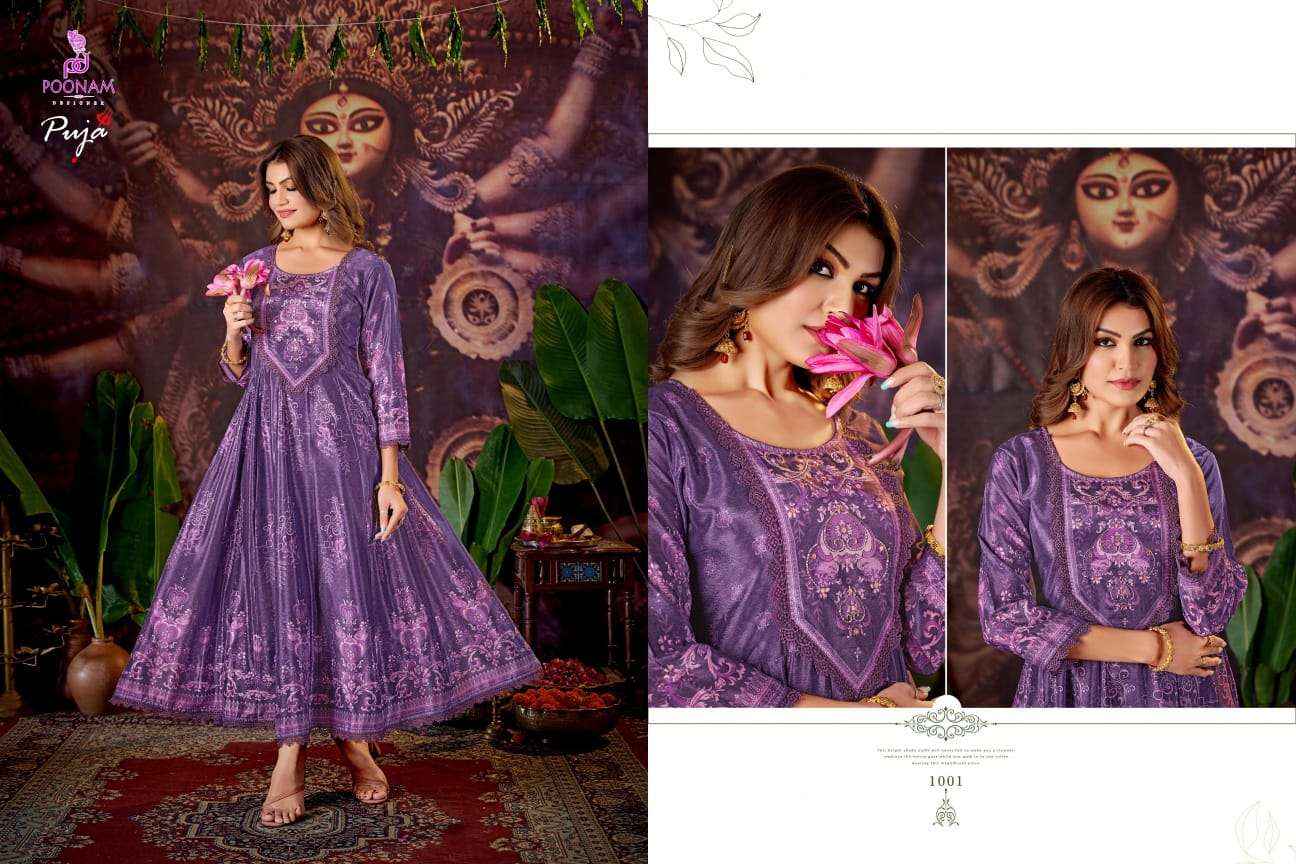 Poonam Designer Puja Crepe Gown 6 pcs Catalogue