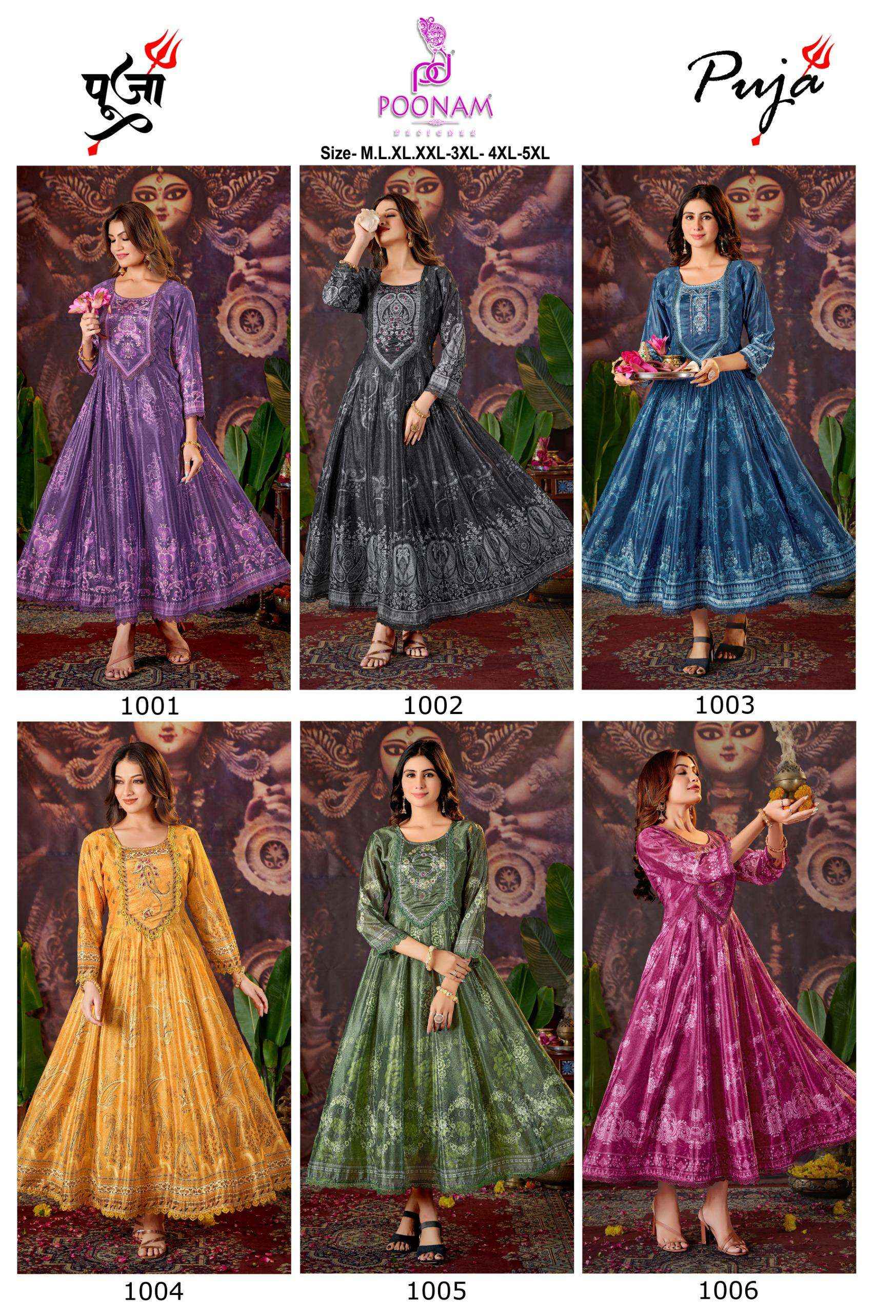 Poonam Designer Puja Crepe Gown 6 pcs Catalogue